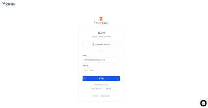 오늘까지(untily) gallery image