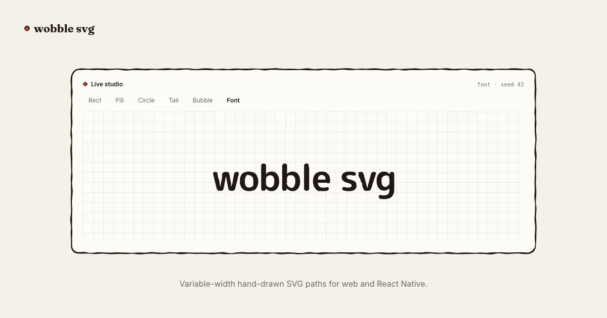 wobble svg gallery image