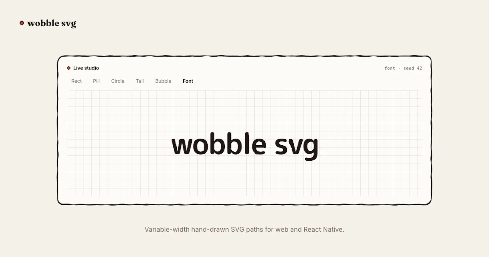 wobble svg screenshot 1