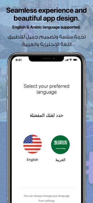 HideYourPhotos gallery image