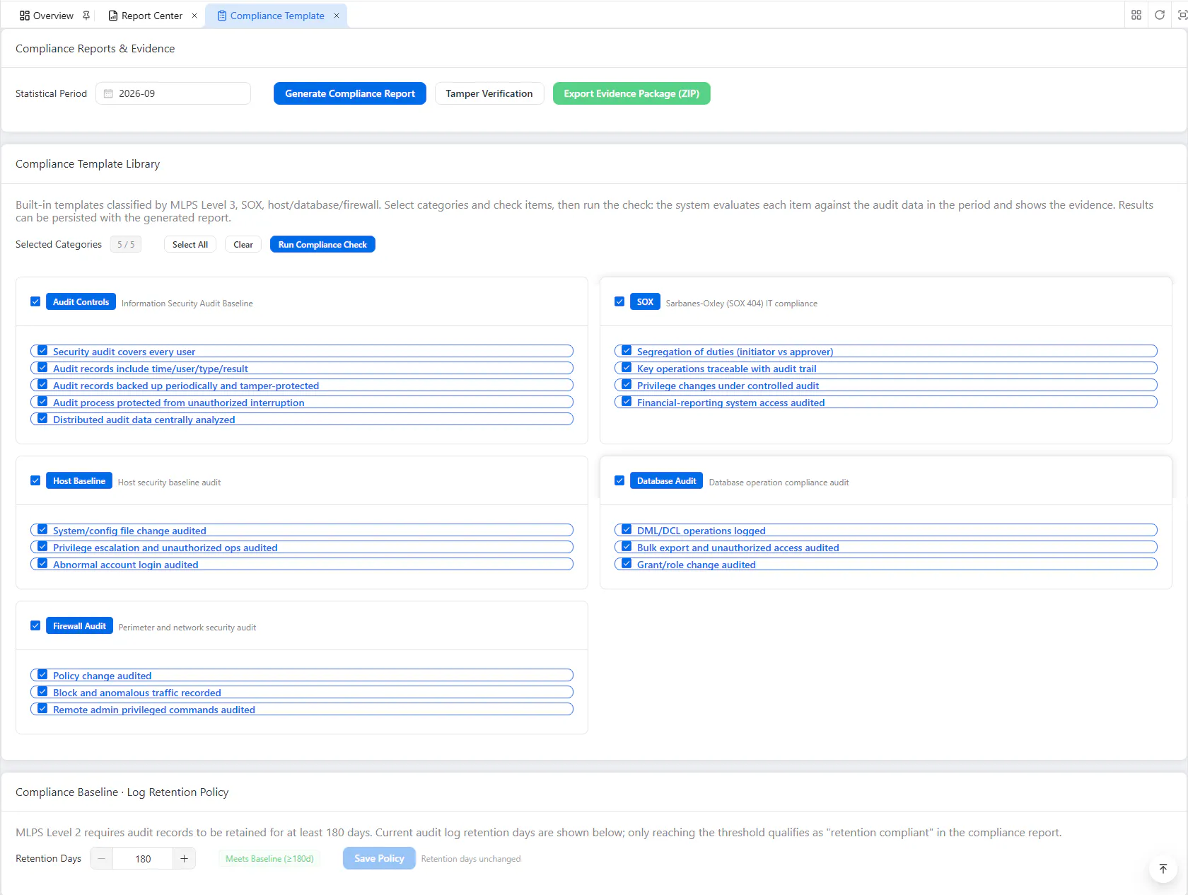 Log Audit Platform gallery image
