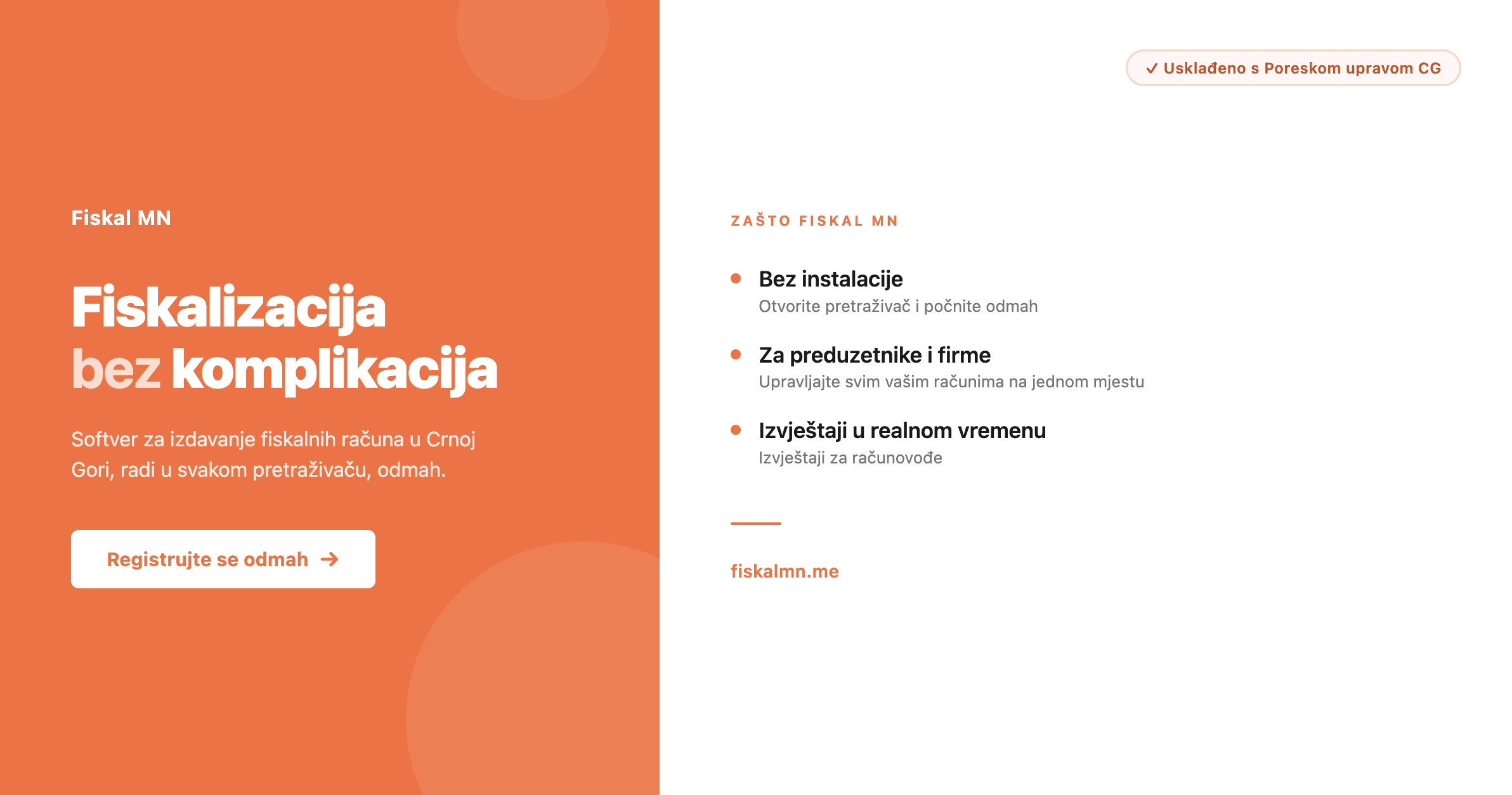 Fiskal MN gallery image