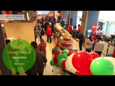 MR Builder gallery image