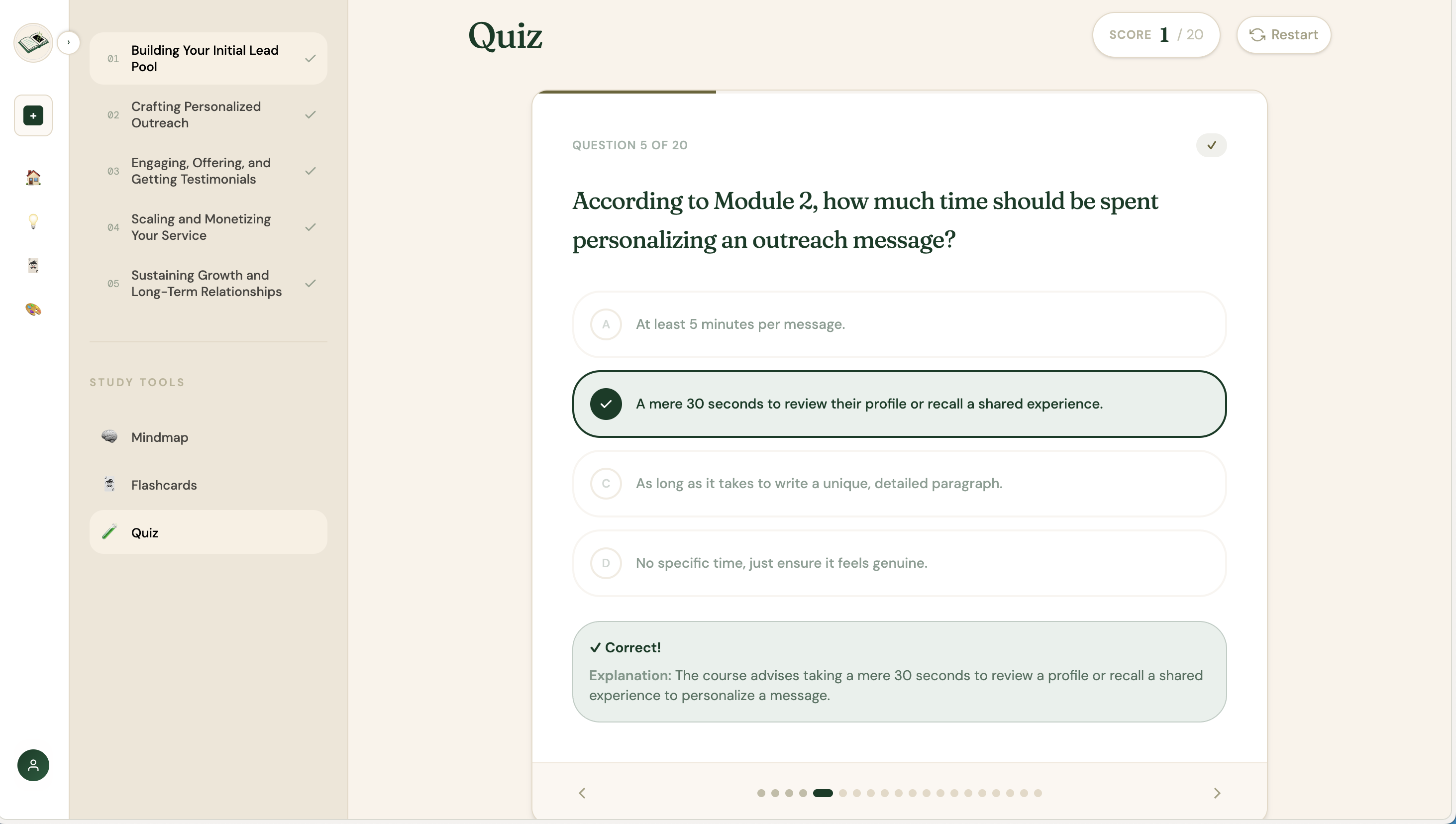 Holospark gallery image