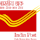 India Postal Pincode API
