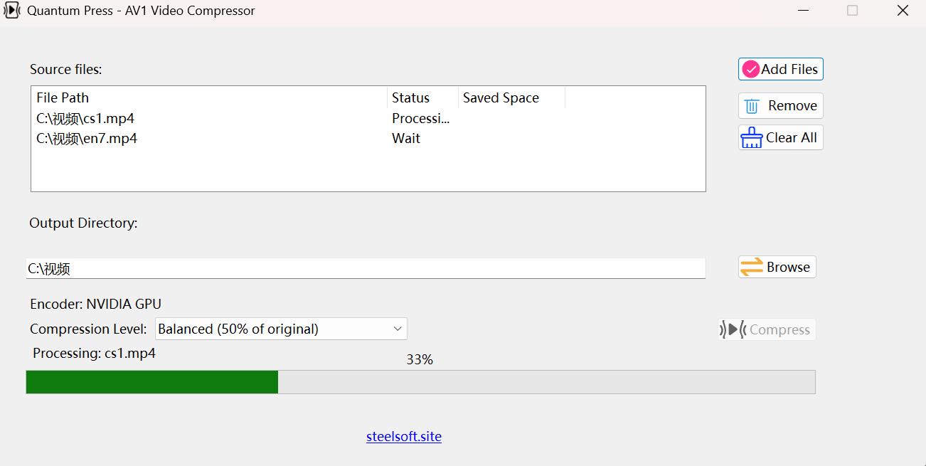 Quantum Press gallery image