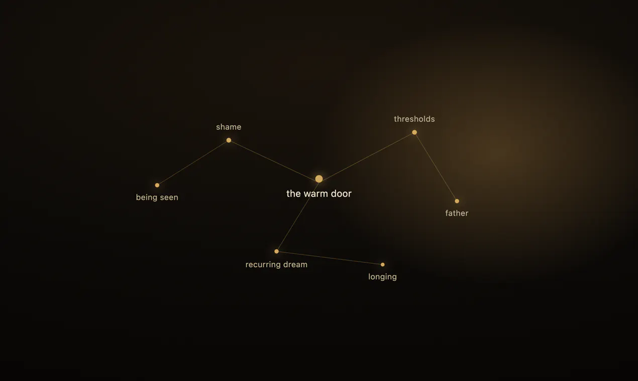 스크린샷 3