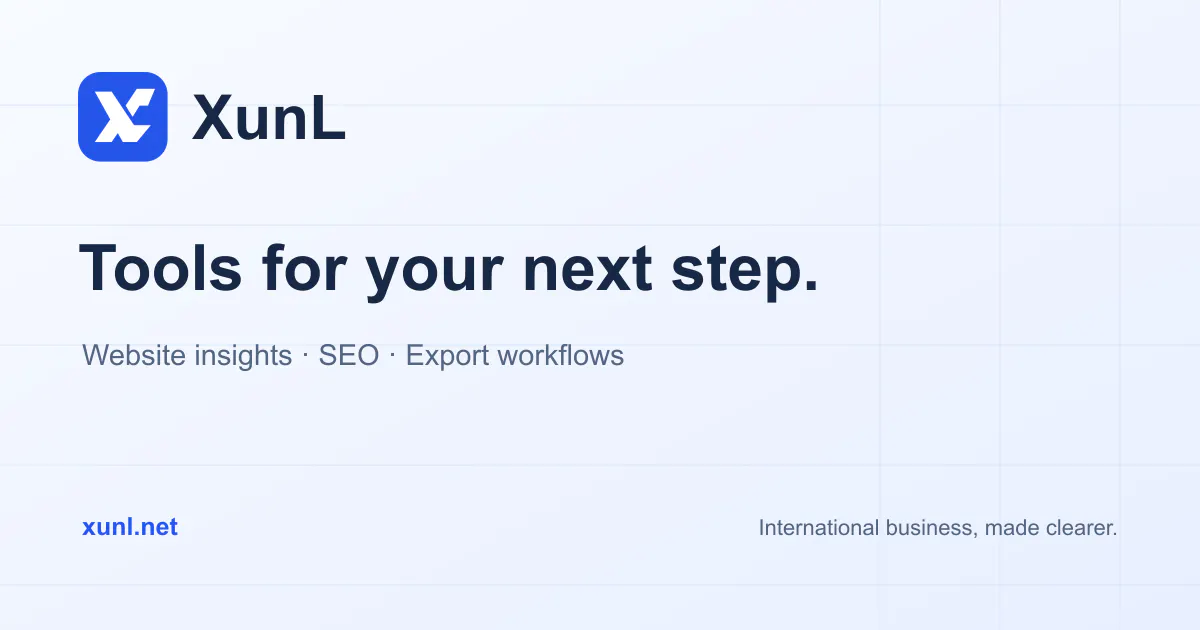 XunL Tools gallery image