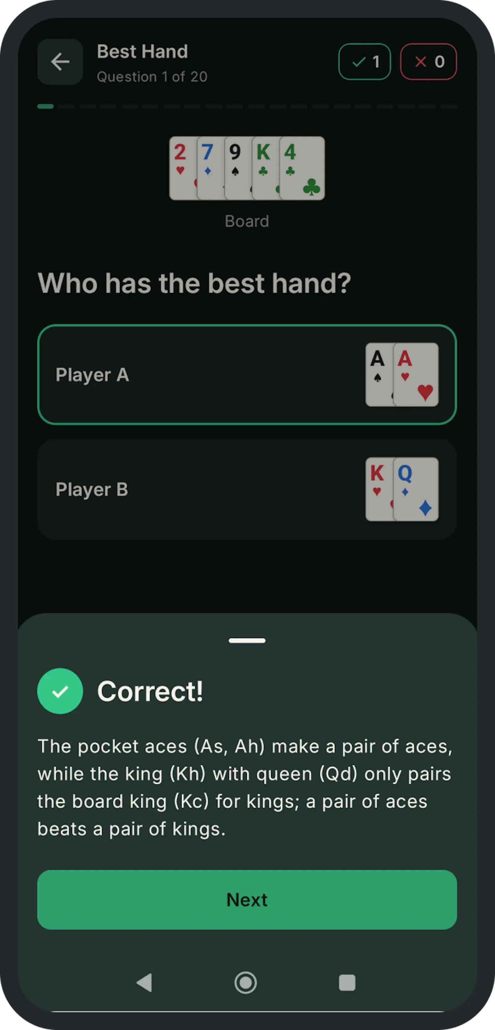 PokerPath screenshot 2