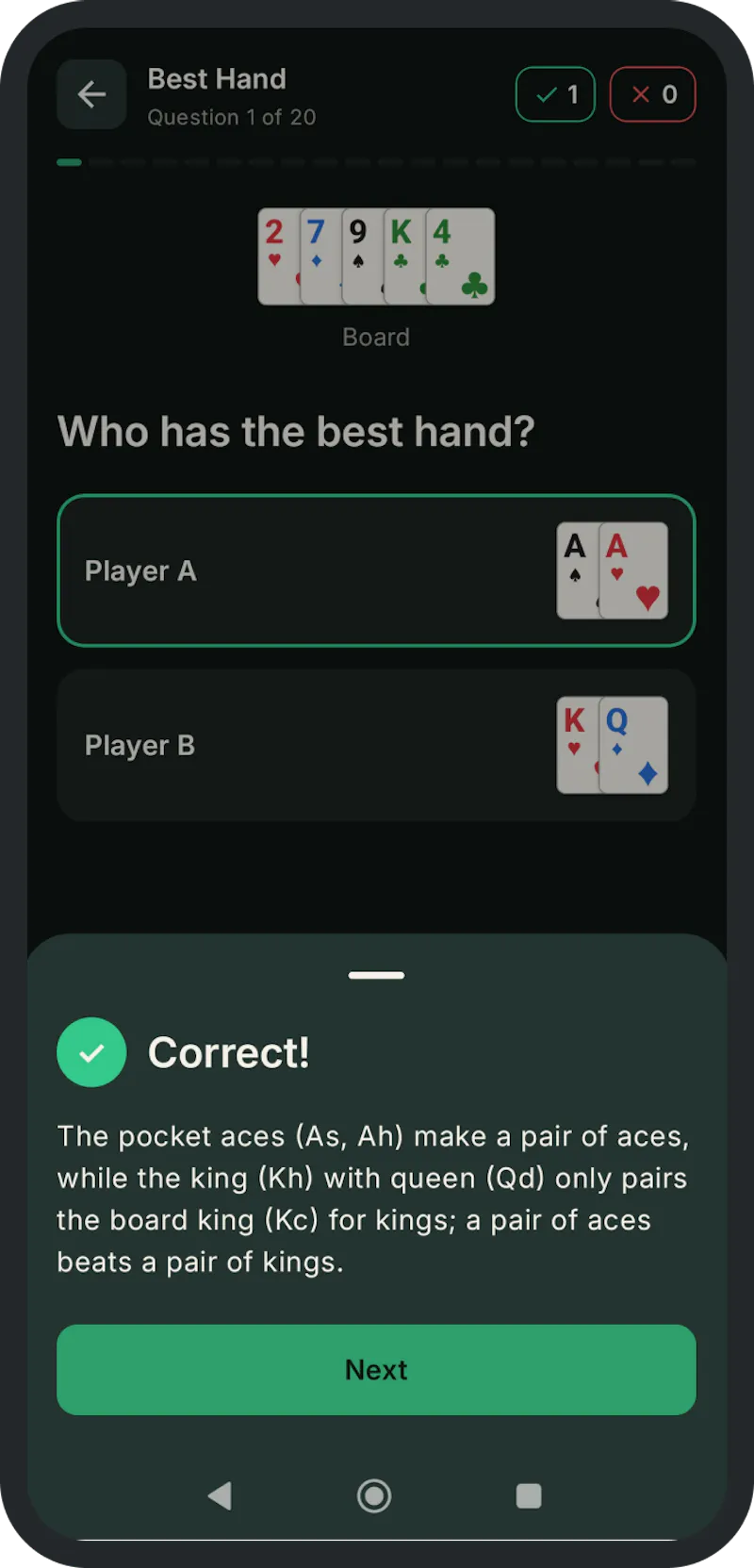 PokerPath screenshot 2