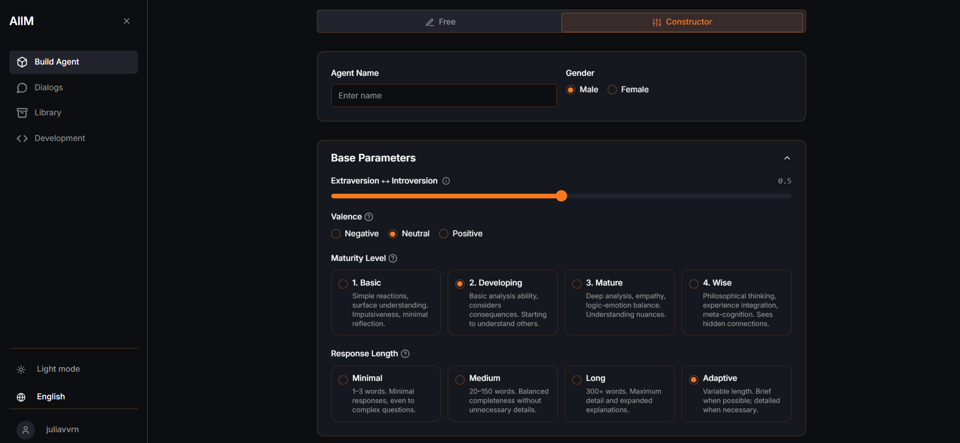 AIIM Platform gallery image