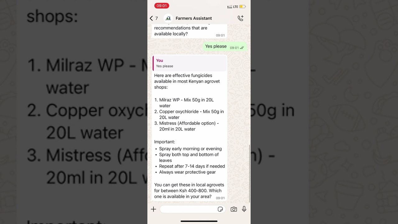 Farmers Assistant gallery image