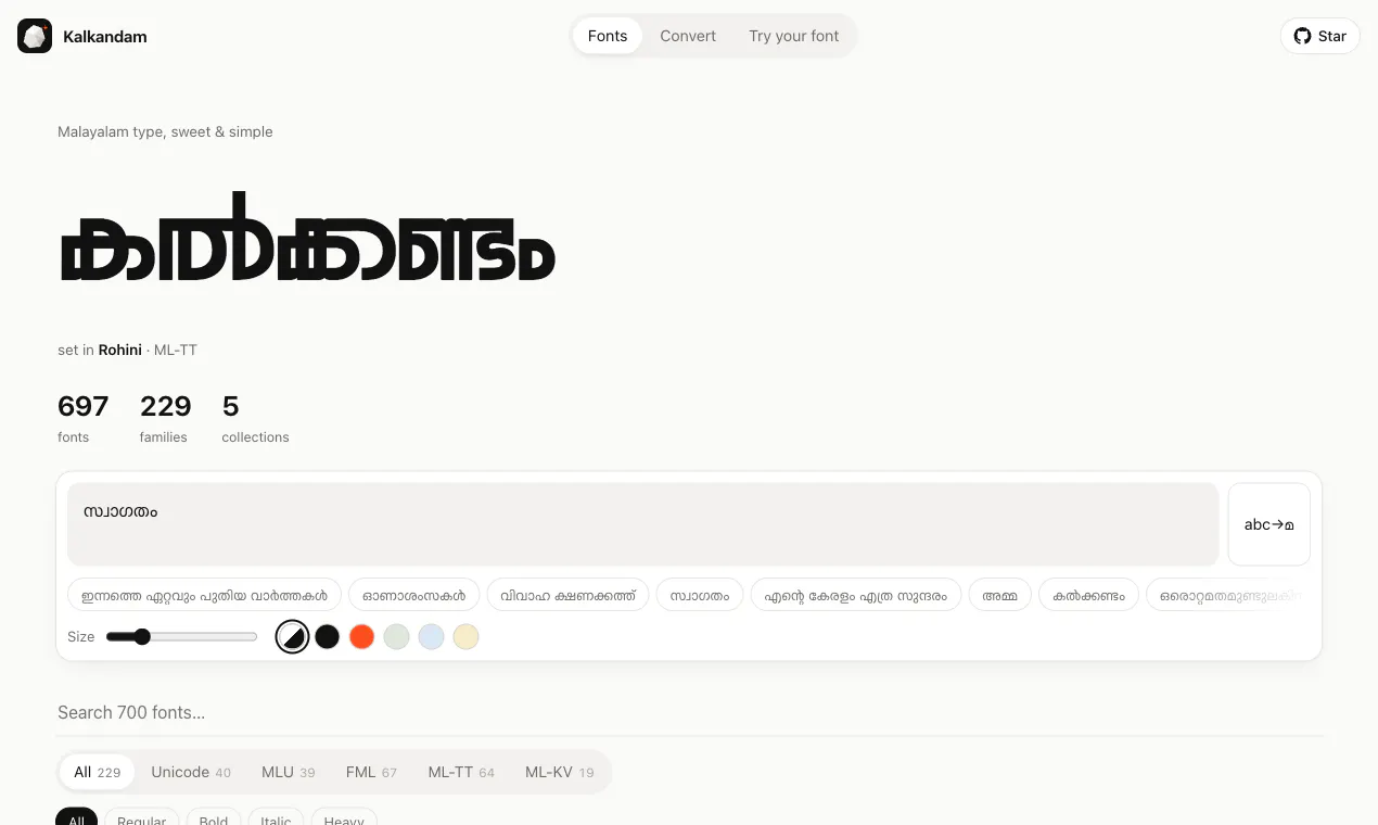 Kalkandam gallery image