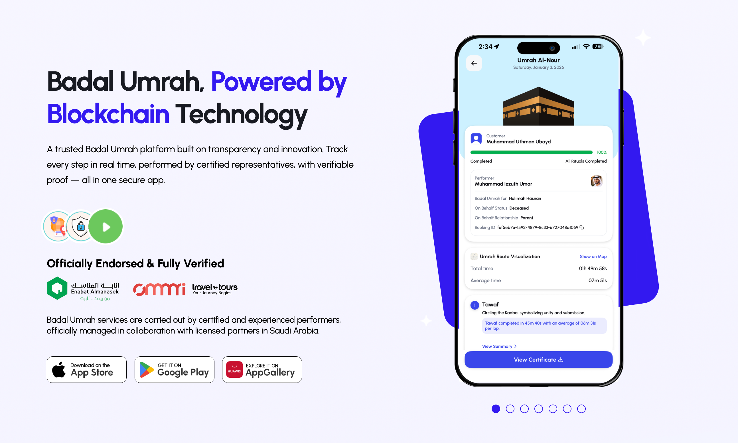 Alafasy Official App gallery image
