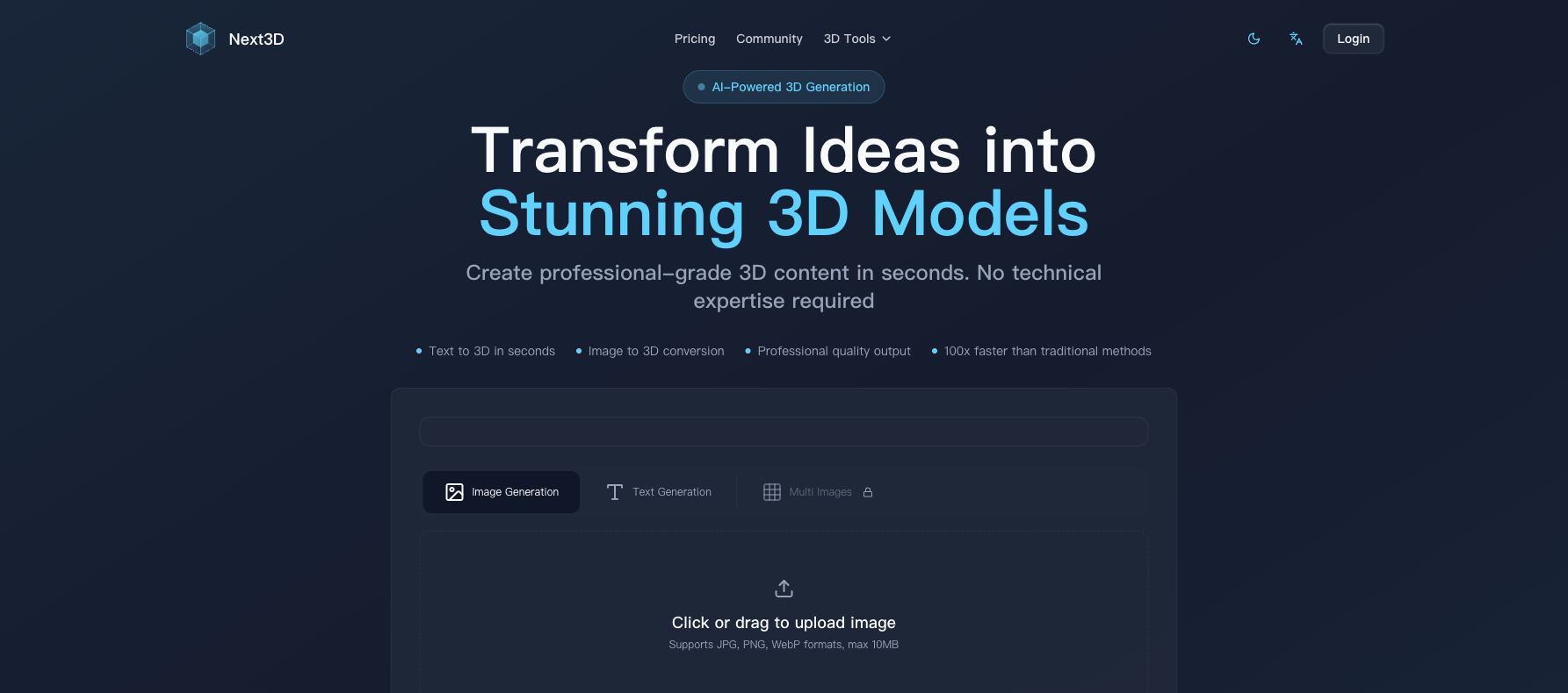 Next3D - AI 3D Model Generator gallery image