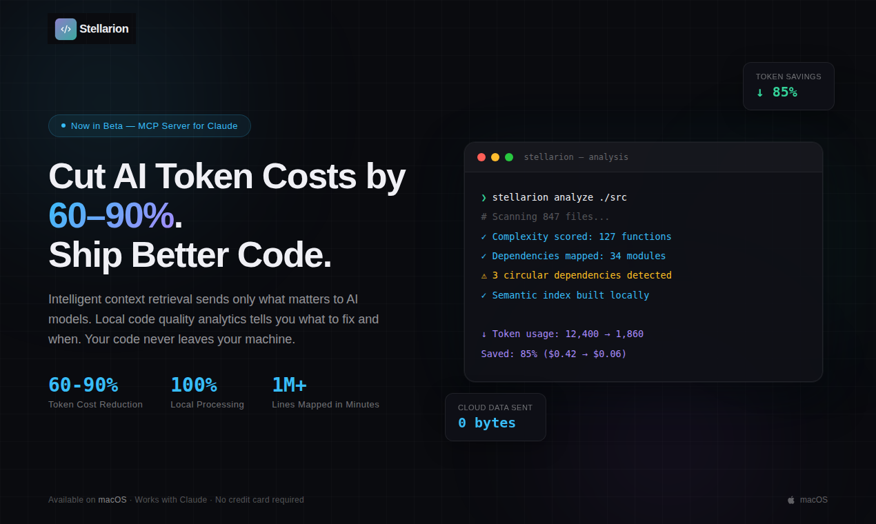 Stellarion - Main product screenshot demonstrating key features and user interface