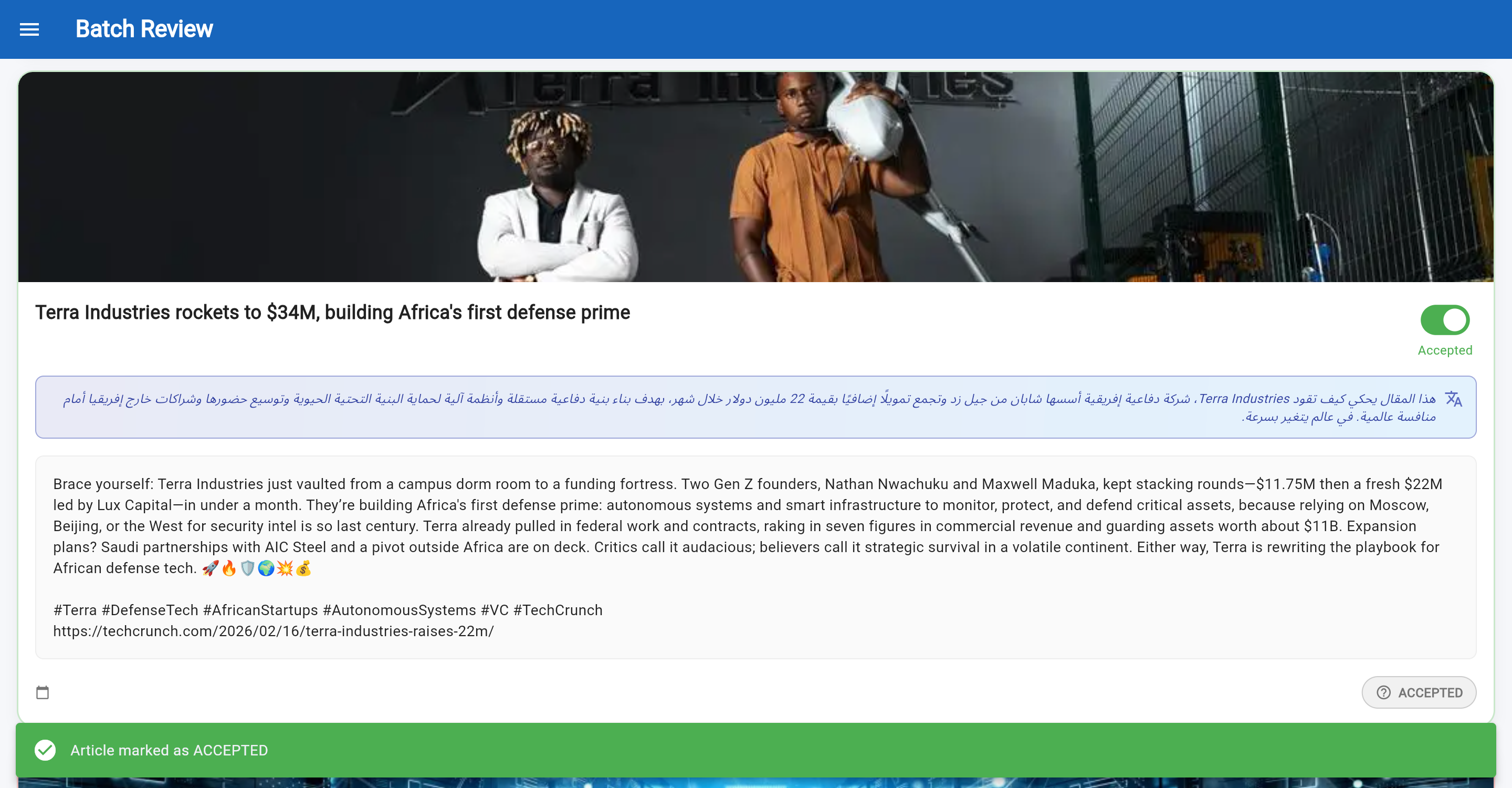 LastPosty - Screenshot 4 showing product features and functionality