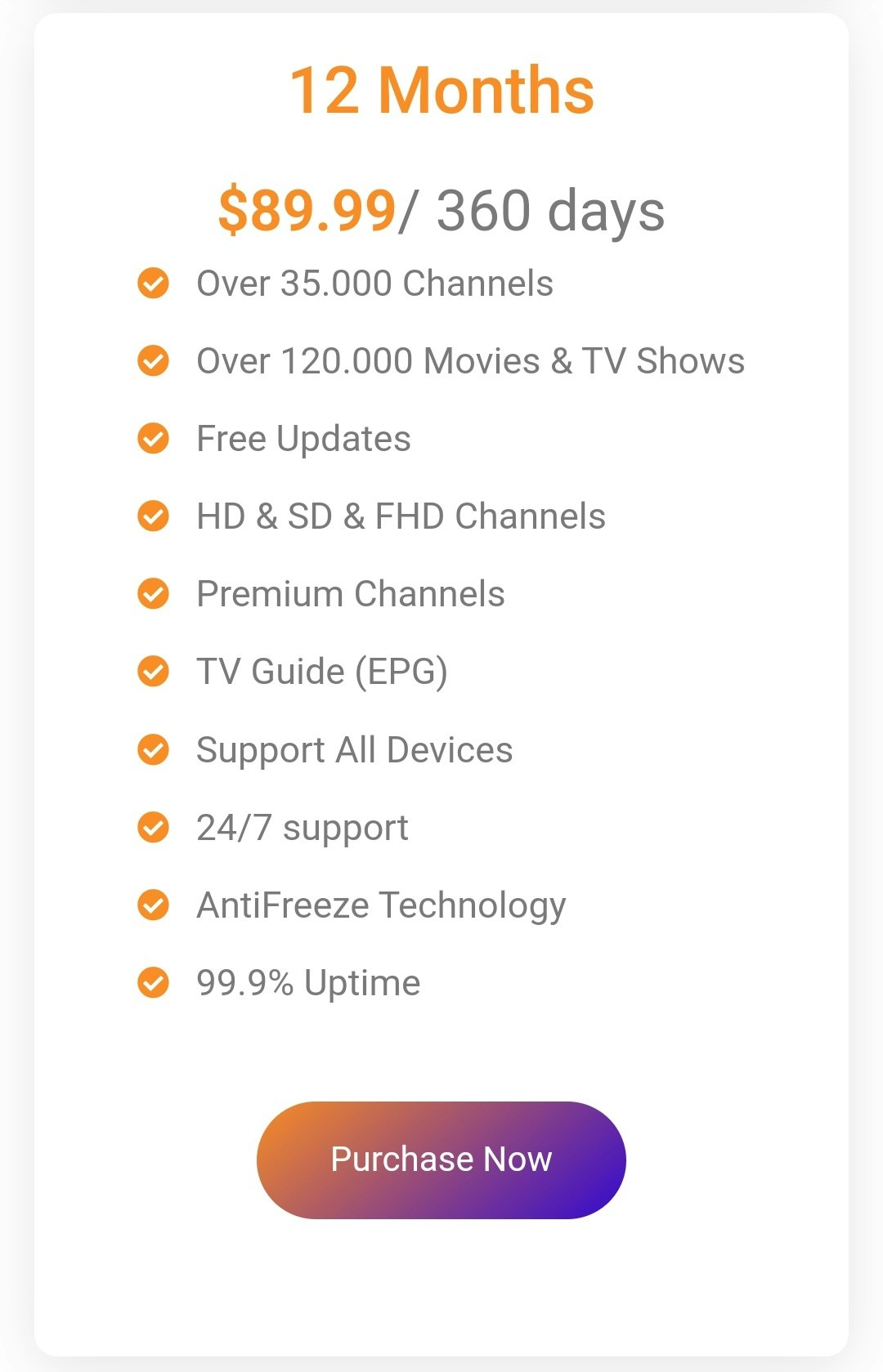 IPTVdevice gallery image