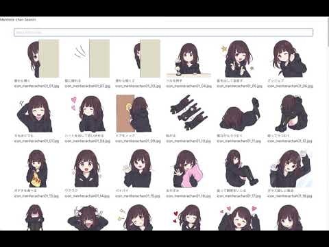 Menhera-chan Search gallery image