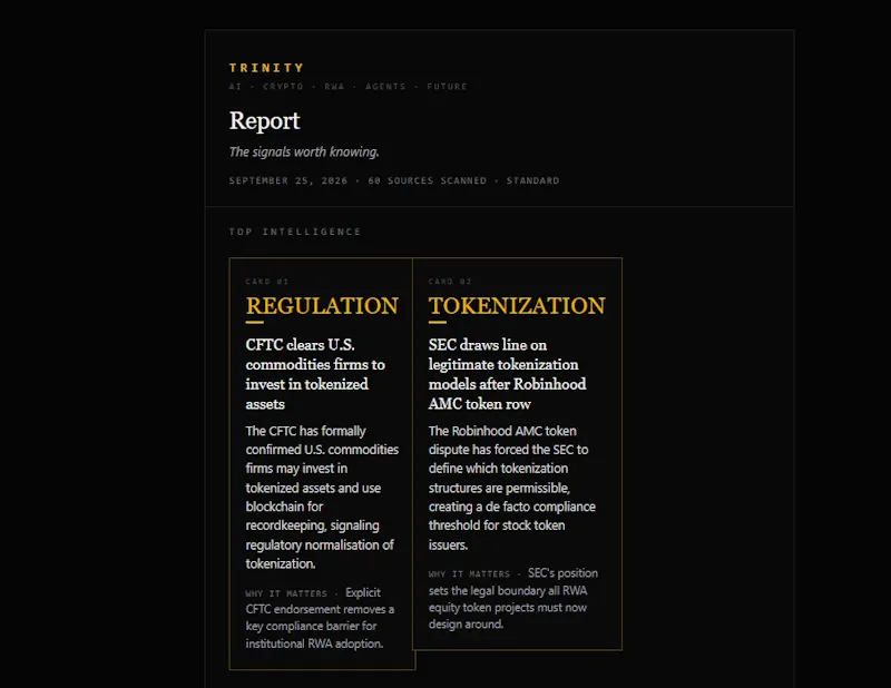 Trinity screenshot 1