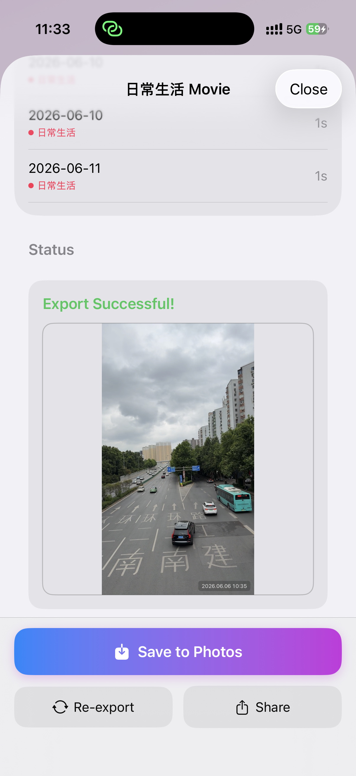 LifeLoop gallery image
