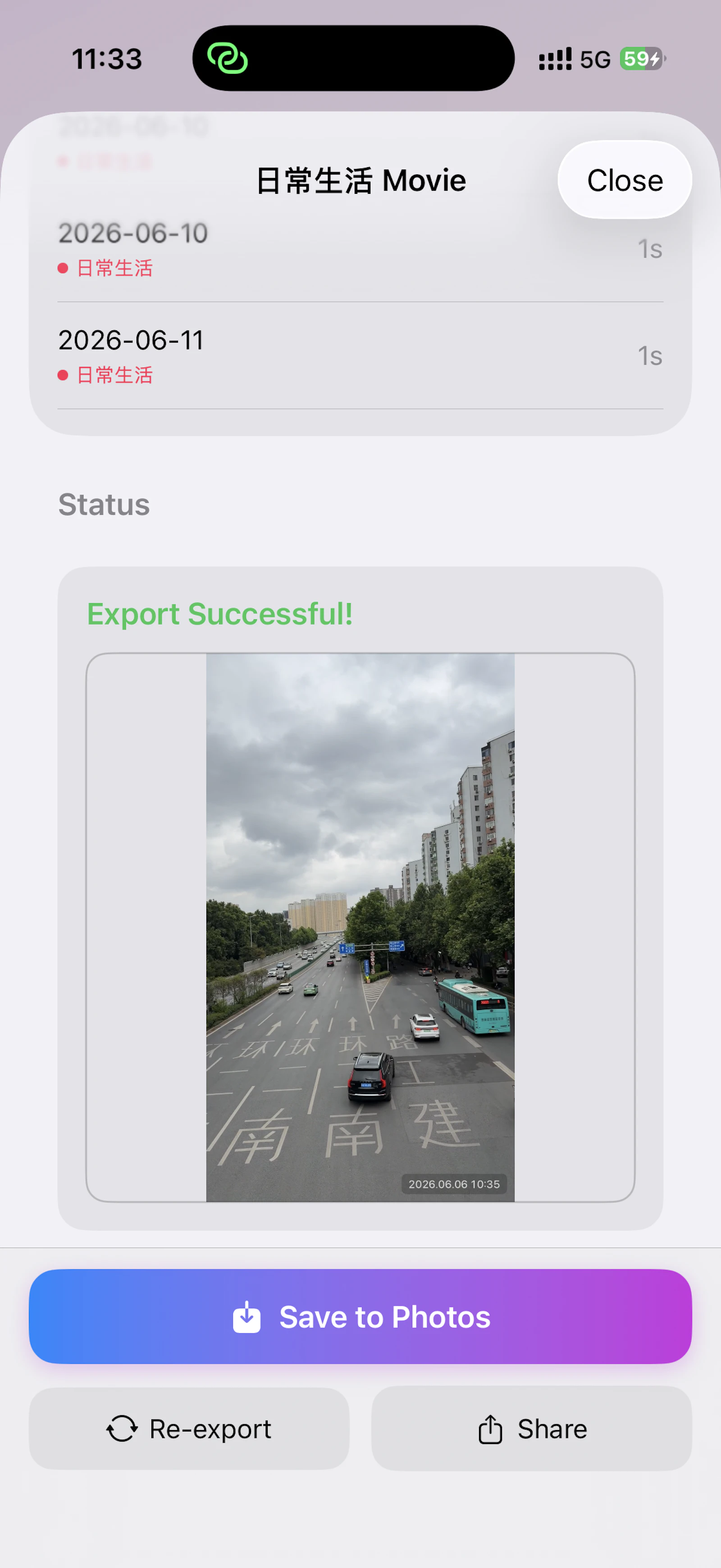 LifeLoop screenshot 2