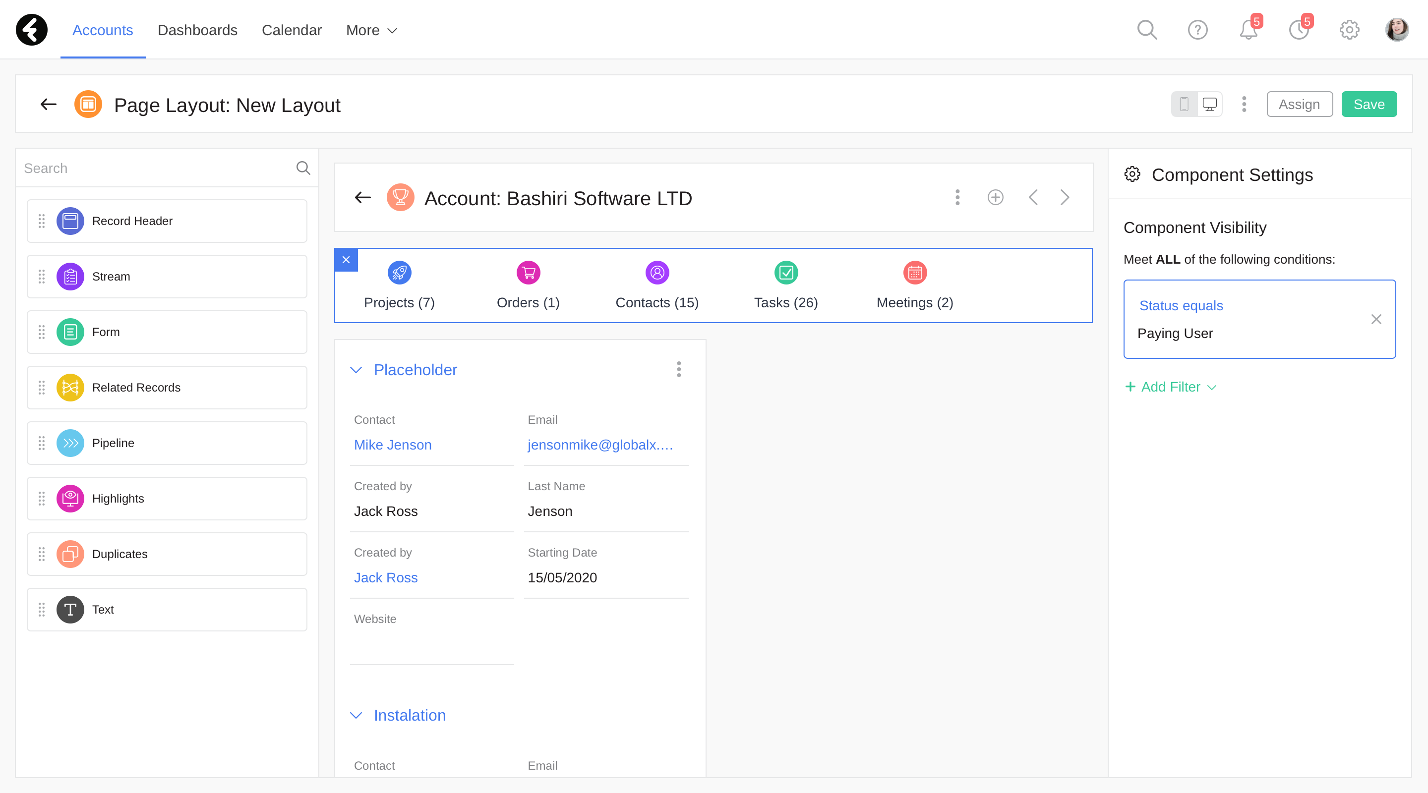 FireBerry CRM - 使いやすく、カスタマイズしやすく、CRMプラットフォームを拡張しやすい。メディア2