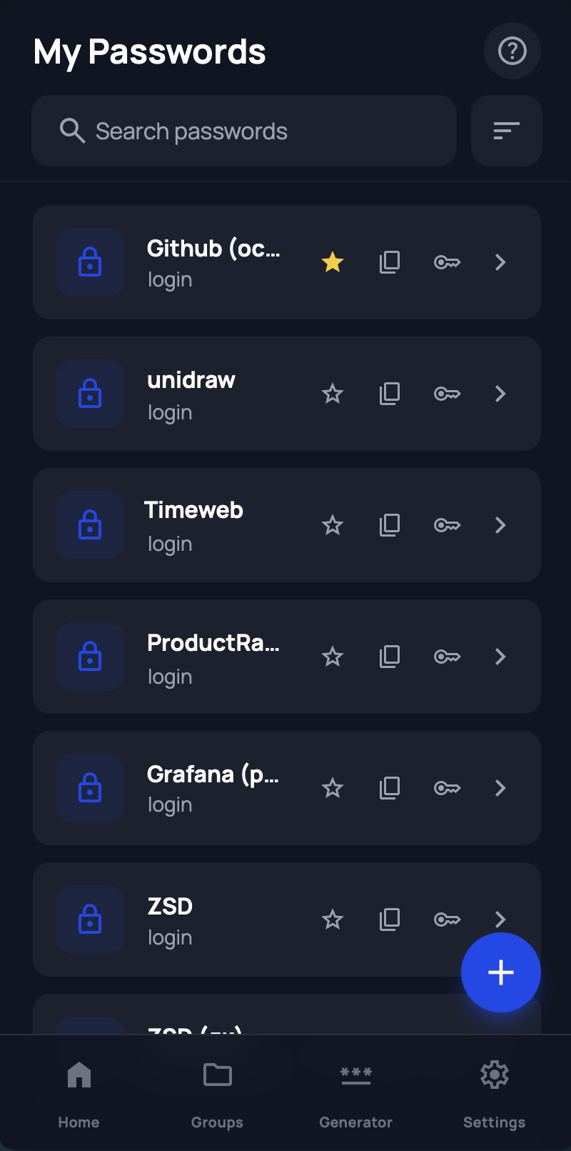 PassGuard gallery image