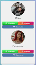 bykh.ru gallery image