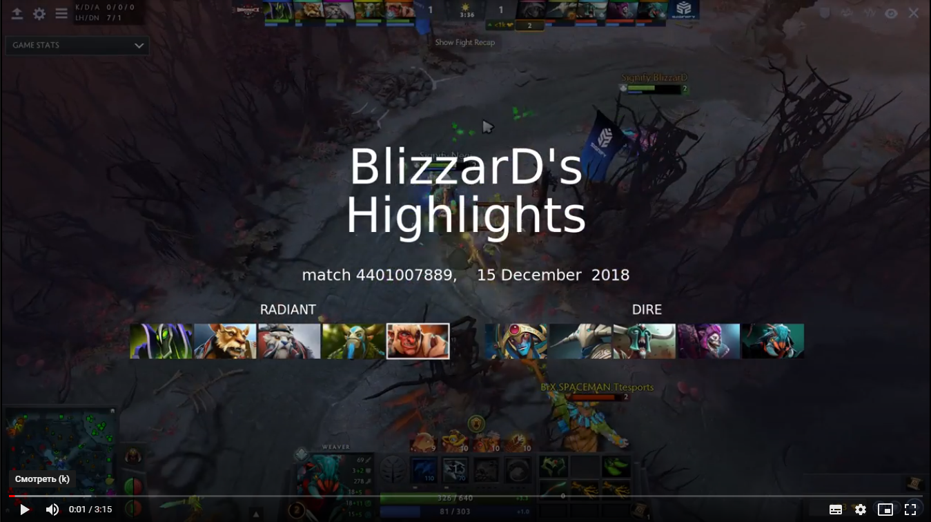 GodMode gallery image