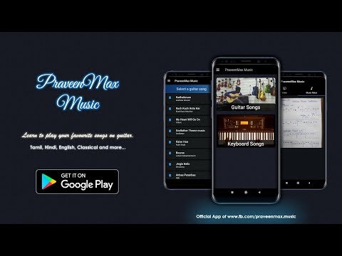 PraveenMax Music gallery image