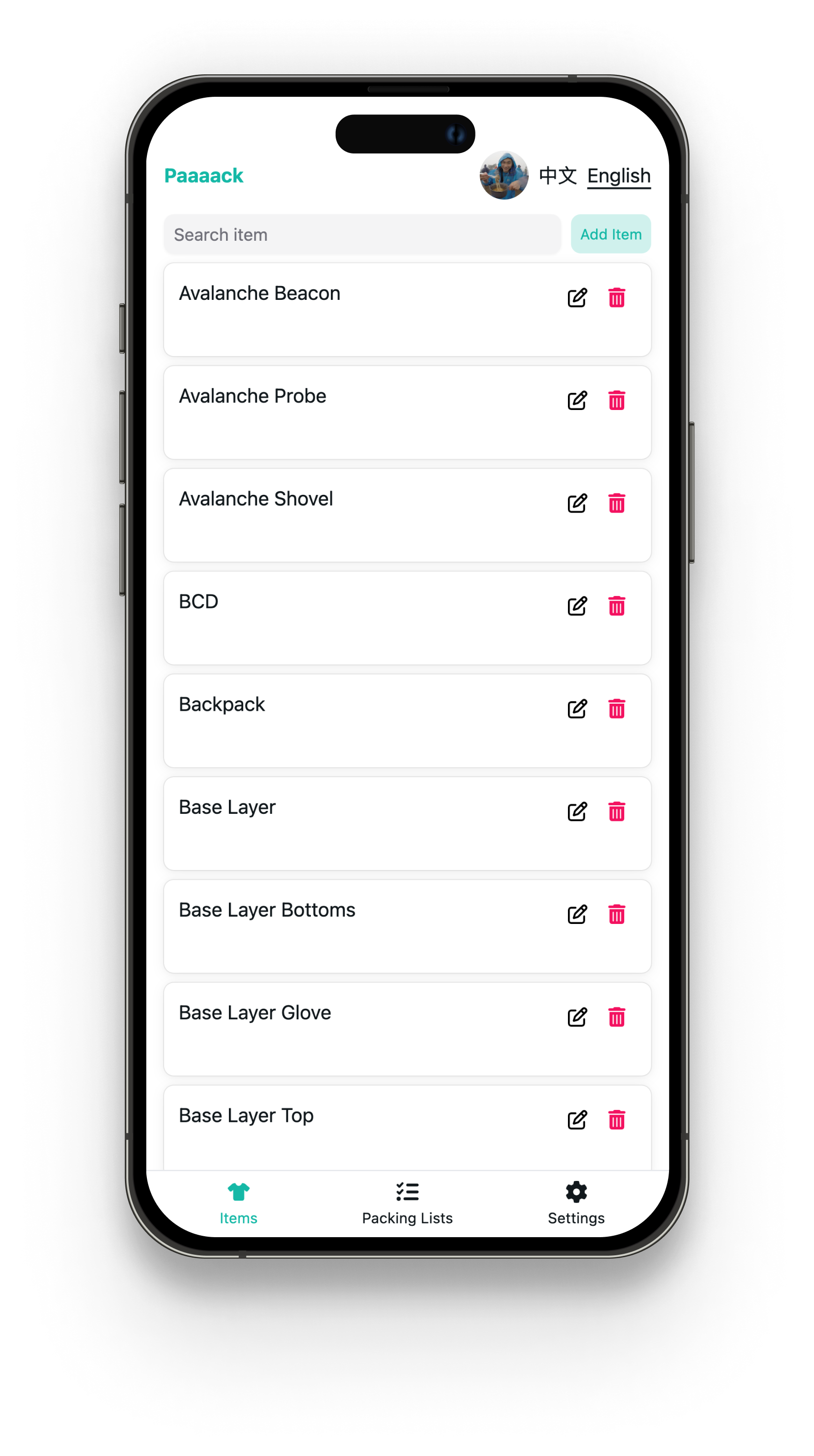 Média Paaack - Outil de gestion de la liste des emballages 4