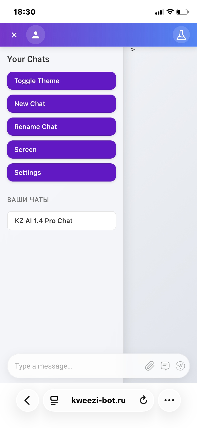 kz ai - 您的Smart AI邏輯和編程助手。 media 5