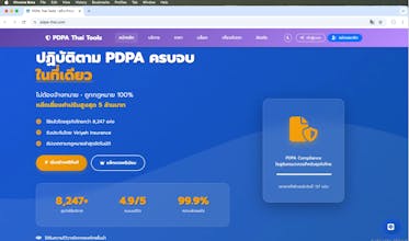 PDPA Thai Tools gallery image