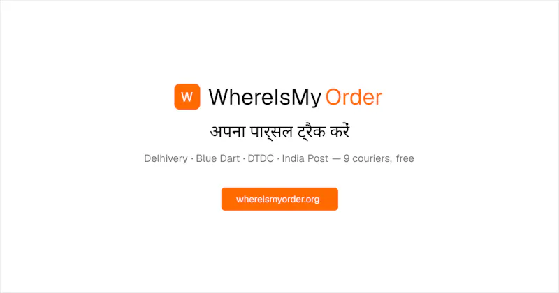 WhereIsMyOrder screenshot 1