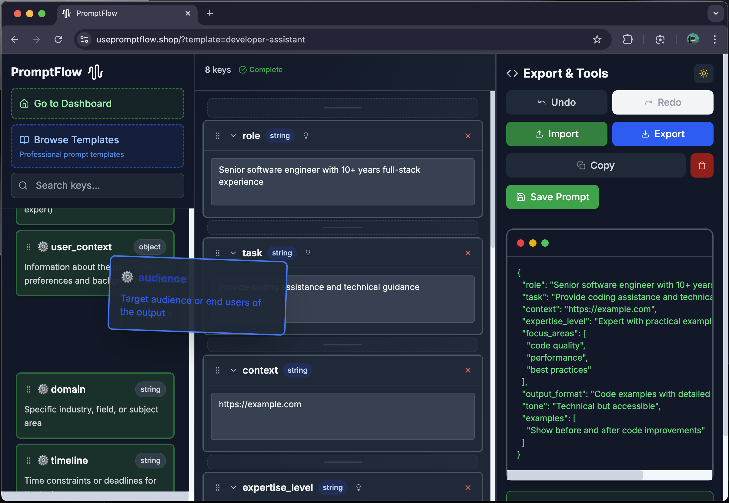 PromptFlow gallery image