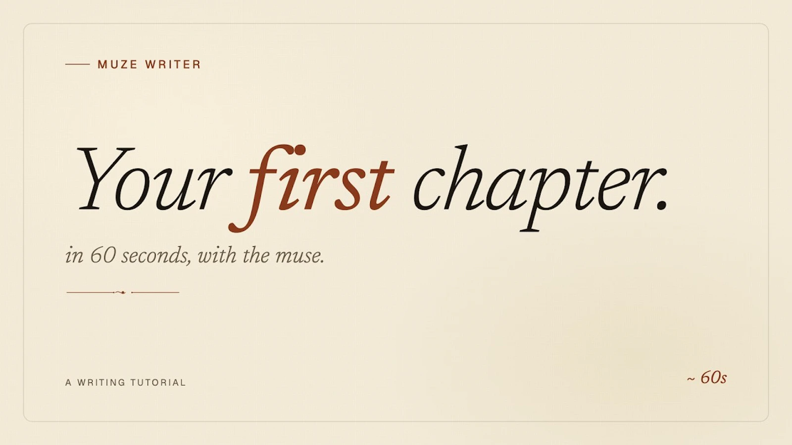 Muze Writer screenshot 1 (video preview)