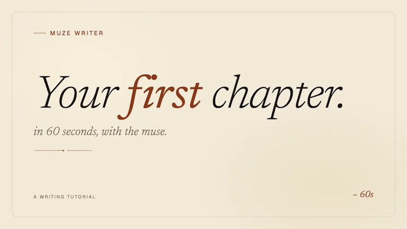 Muze Writer screenshot 1 (video preview)