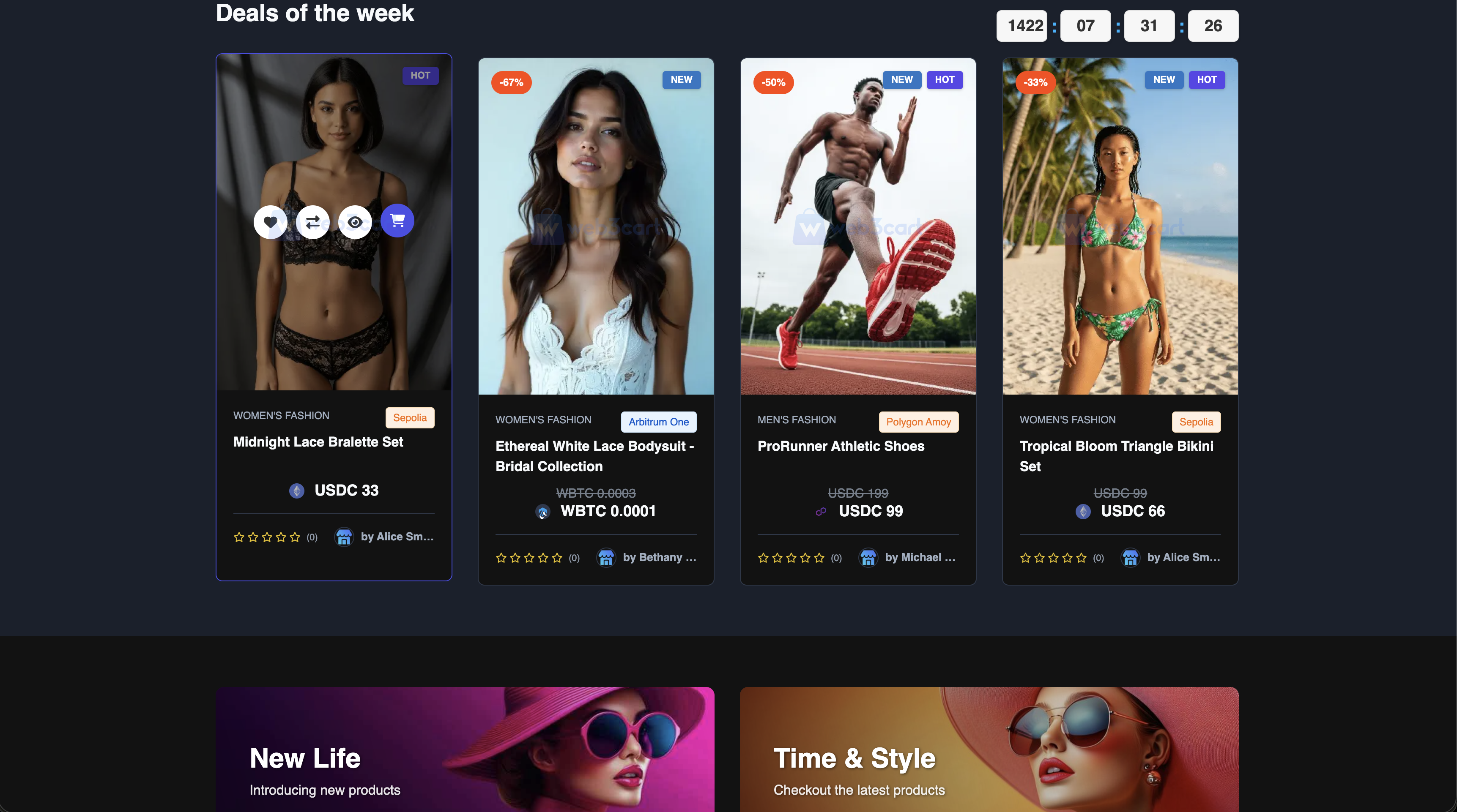 Web3Cart - Screenshot 3 showing product features and functionality