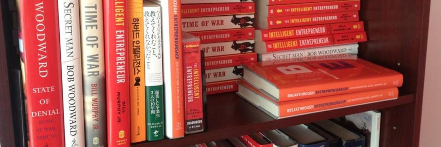 The Intelligent Entrepreneur gallery image