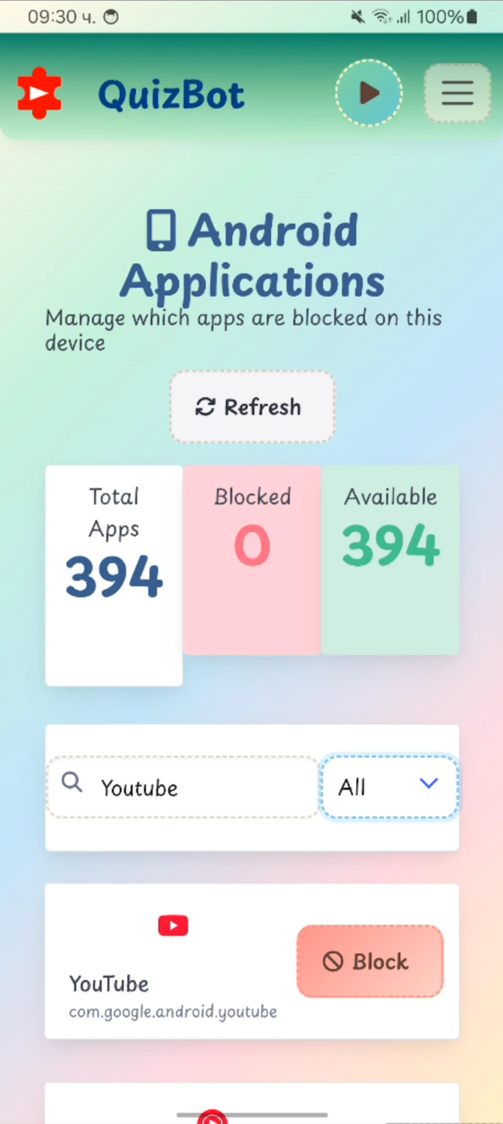 QuizBot screenshot 3