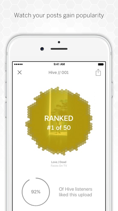 Hive 2.0 gallery image