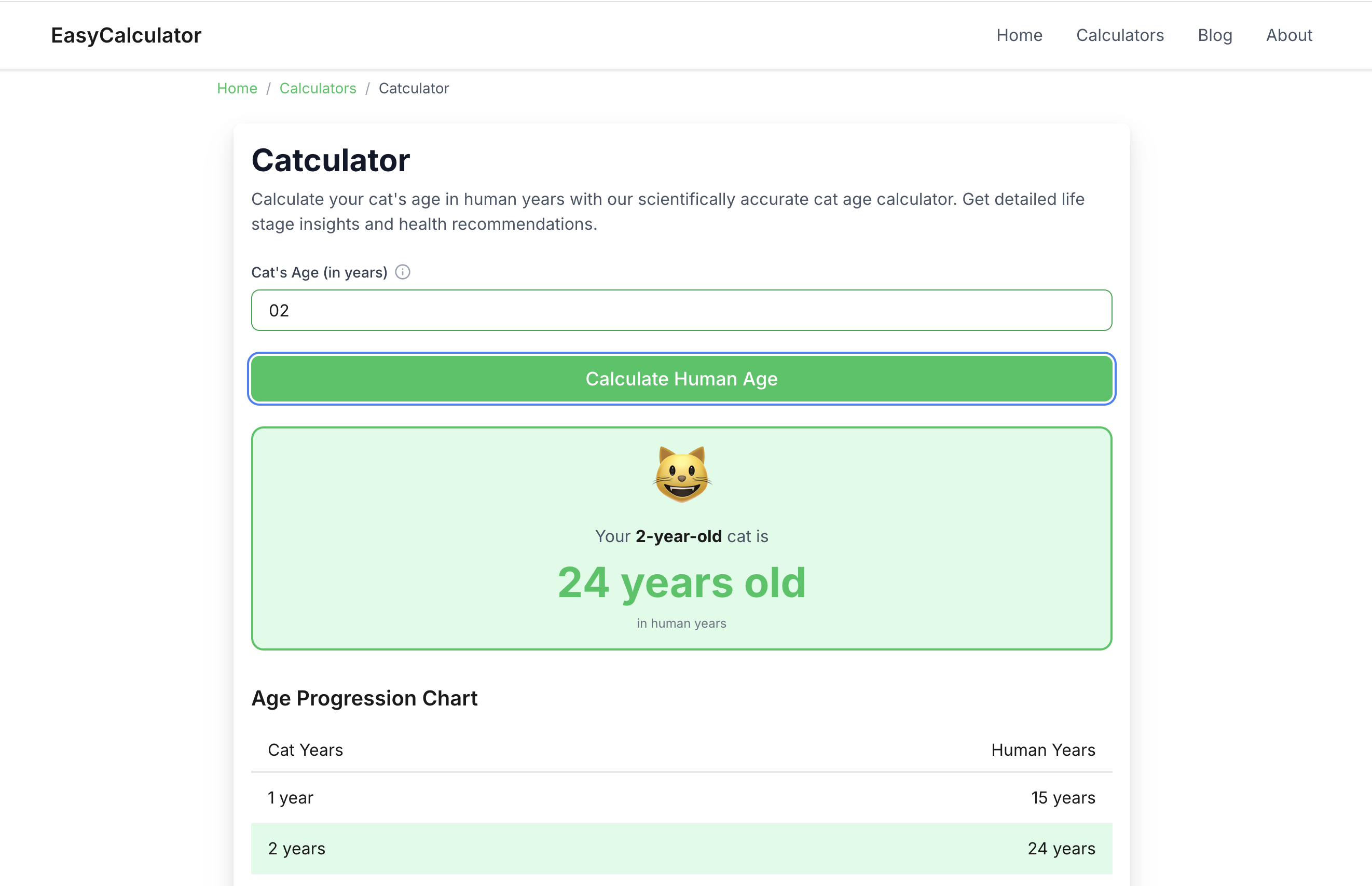 EasyCalculator gallery image