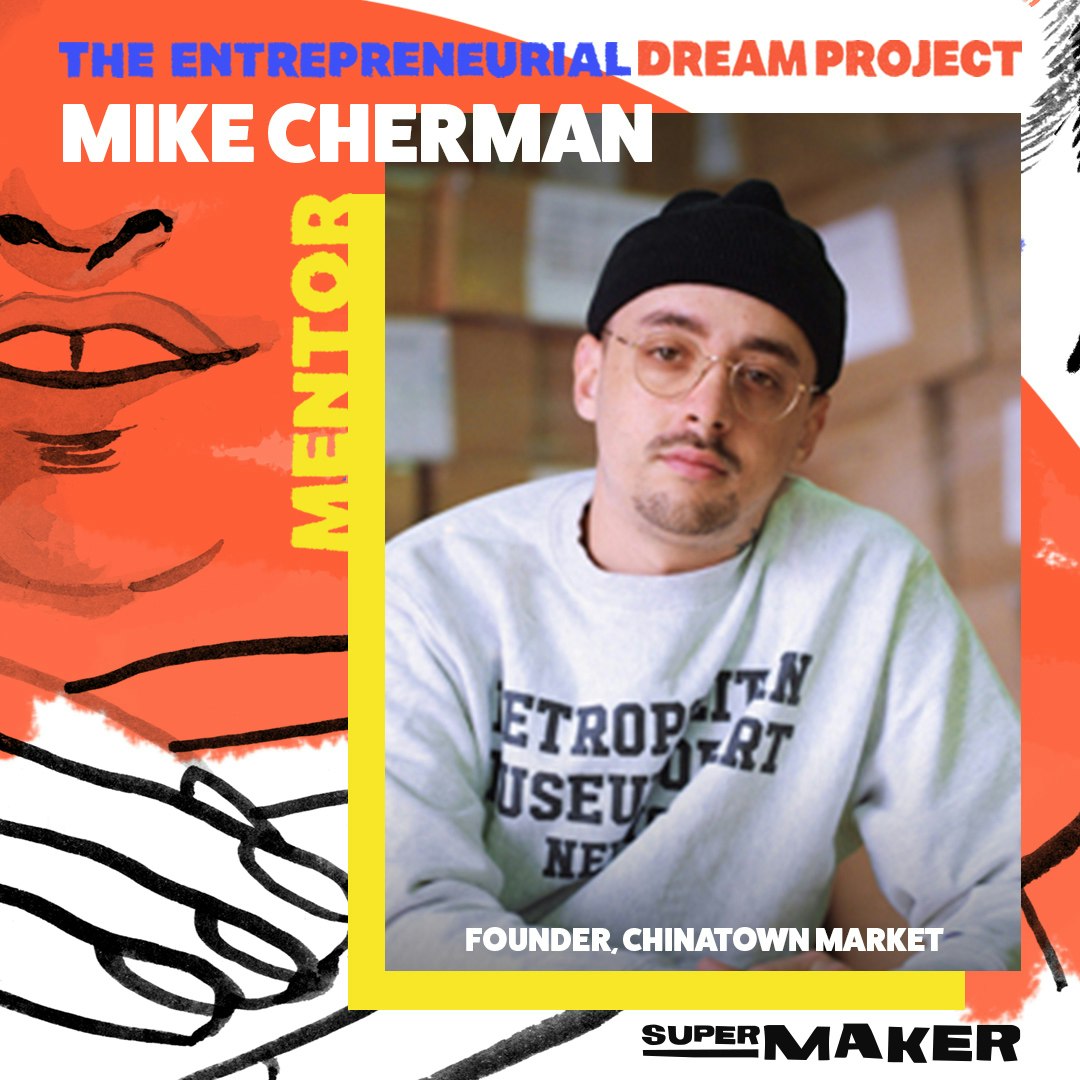 Entrepreneurial Dream Project gallery image