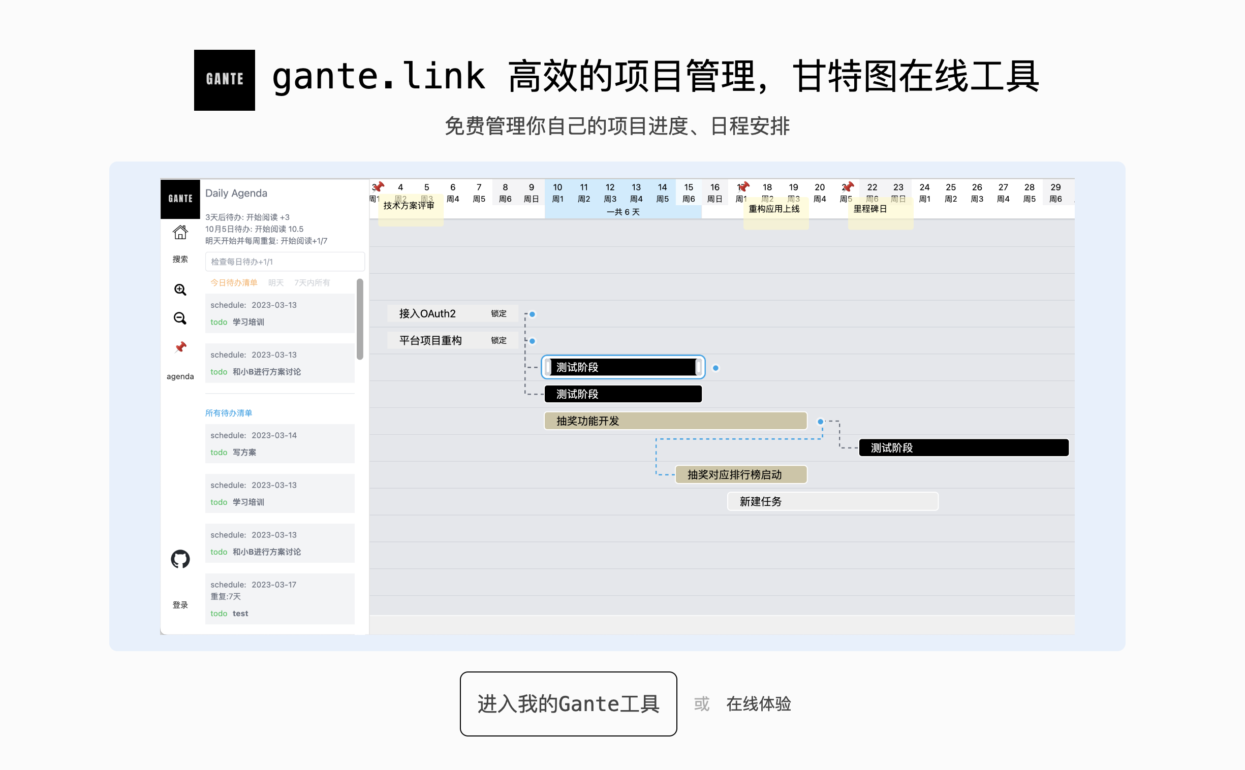 Gante gallery image