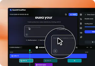 EaseUS FocalFlow gallery image