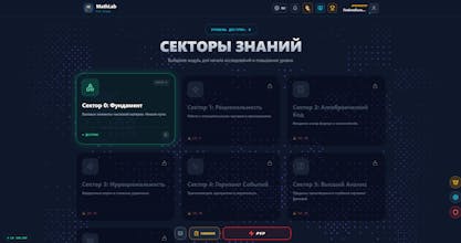 MathLab PVP gallery image