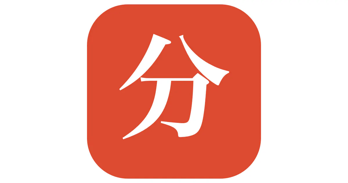 Wakatta gallery image