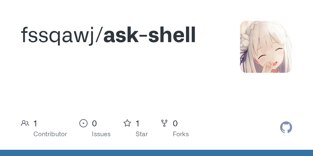 ask-shell gallery image