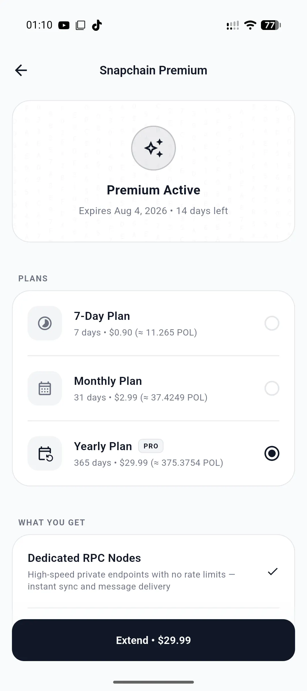 Snapchain gallery image